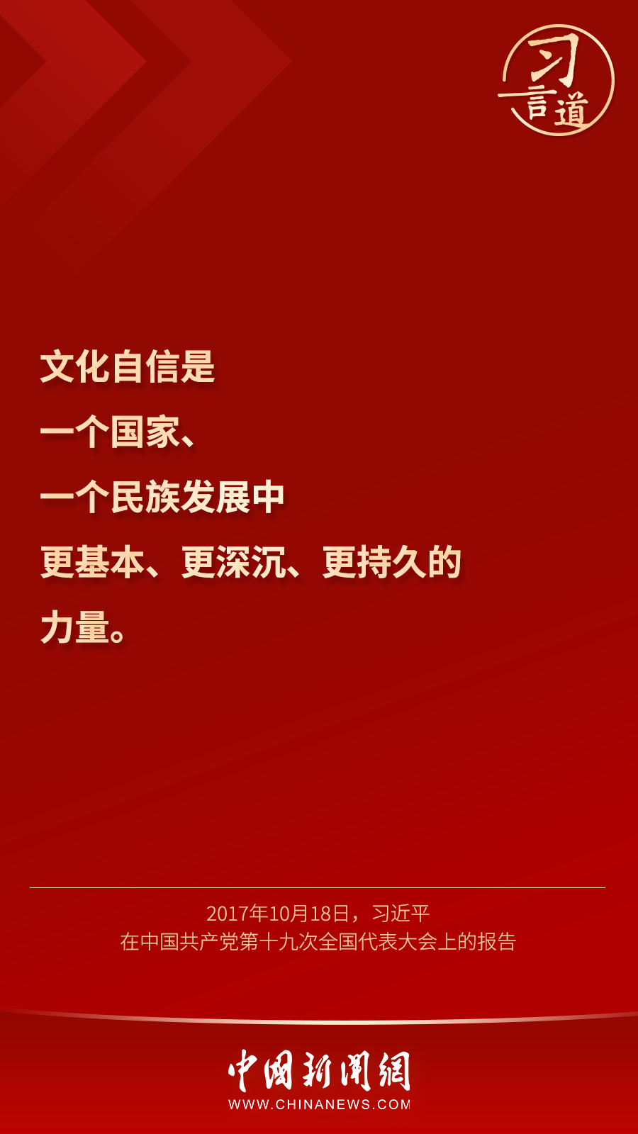 點(diǎn)擊進(jìn)入下一頁(yè)